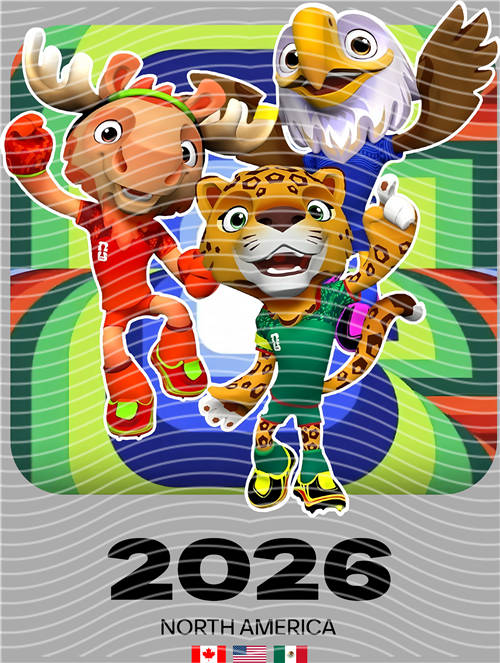 NBA and Team-QD 1293